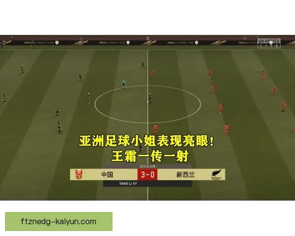 本赛季足球明星得分创历史新高，表现亮眼引发广泛关注