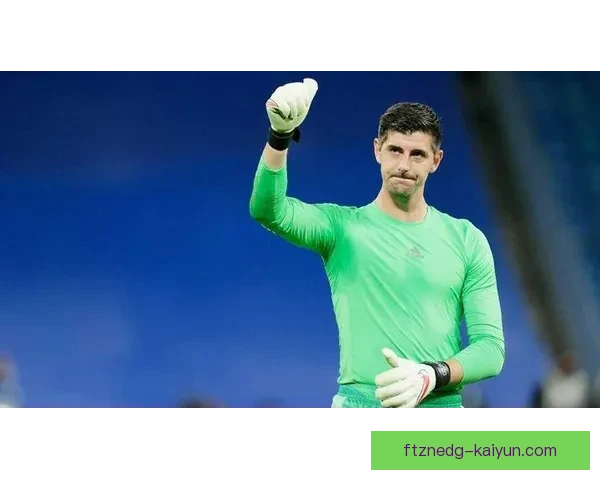 库尔图瓦33岁职业展望，状态回暖引发媒体关注与期待