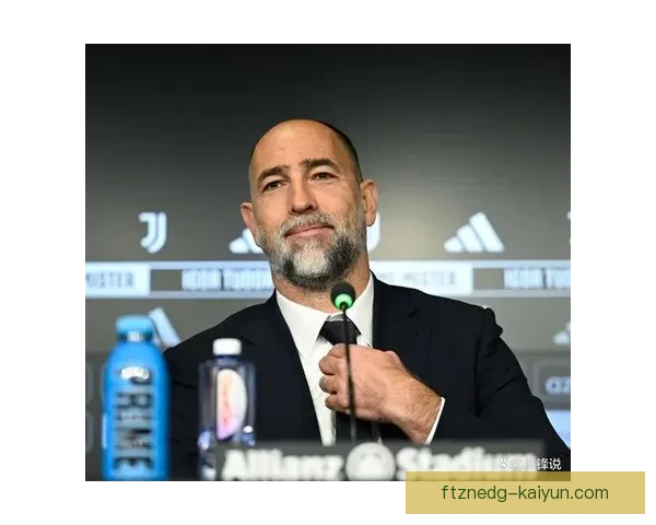 尤文主帅风格持续提升，战术灵活性备受关注