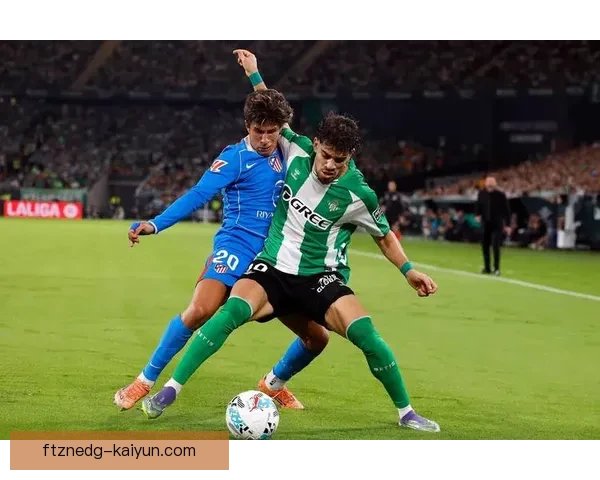 西甲贝蒂斯迎来新时代，球队状态回暖值得关注